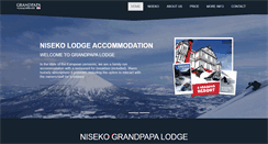 Desktop Screenshot of niseko-grandpapa.com