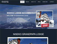 Tablet Screenshot of niseko-grandpapa.com